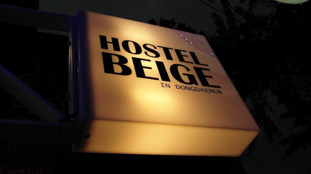 Hostel Beige 2Nd Сеул Экстерьер фото